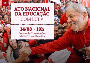 13-08-dilma-e-lula-participam-de-ato-pela-educacao-nesta-sexta-em-brasilia-png-6